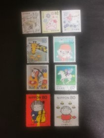 日本邮票·书信日9信1