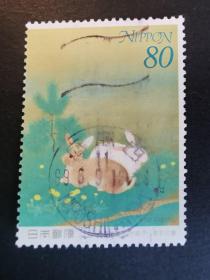 日本邮票·99年集邮周1信