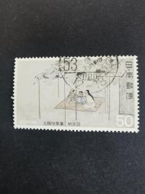 日本邮票·78年国宝纳凉图1信