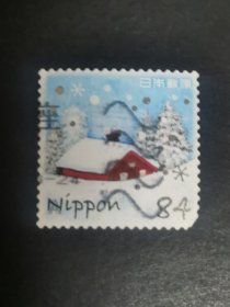 日本邮票·20年冬季的问候1信（1）