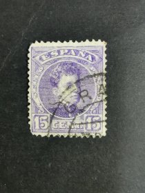 西班牙邮票·1901年国王阿方索十三世1信