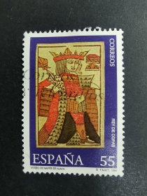 西班牙邮票·94年扑克牌博物馆·古扑克1信