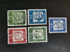 德国邮票·61年名人5信