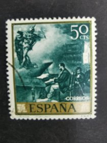 西班牙邮票·68年福图民绘画1信