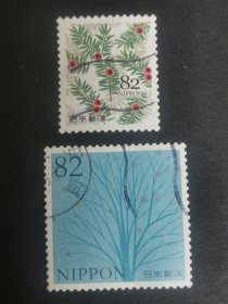 日本邮票·17年森林里的礼物2信