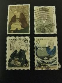 日本邮票·名人4信