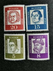 德国邮票·61年名人4新