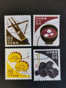 日本邮票·19年传统色第三集4信