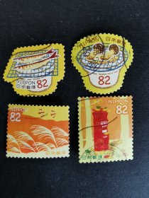 日本邮票·17年秋天的问候4信