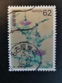 日本邮票·99年花卉1信