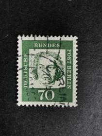 德国邮票·61年历史名人1信