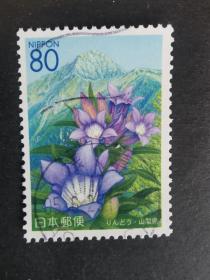 日本邮票·05年山梨县花卉1信