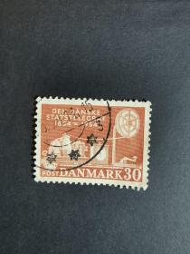 丹麦邮票·54年老式电报机1信
