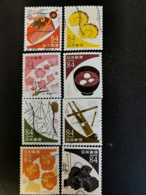 日本邮票·19年传统色第三集8信
