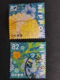 日本邮票·82年生活的花2信