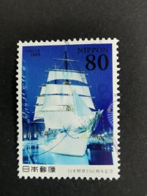 日本邮票·09年日本开港150周年1信1