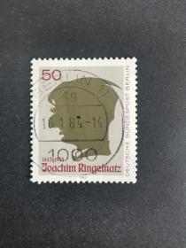 德国邮票·83年西柏林画家、作家林格纳兹诞生100周年1信