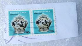 邮票（朝鲜）（销）