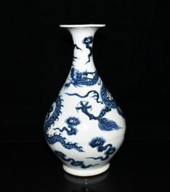 旧藏瓷器 元代青花龙纹玉壶春瓶 30cmx17cm