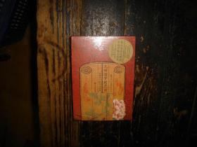 几回清梦到花前，红楼女子的草木情缘，未拆封，封膜未拆封，塑封未拆，正版，库存，新，书脊下方有磕碰损伤皱裂痕