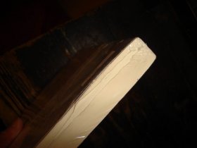 人生自有诗意，未拆封，现货，封膜未拆封，塑封未拆，实物拍照，按图发货，【非代购，现货秒发】，正版，库存，新