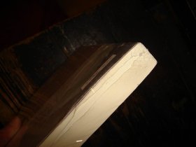 人生自有诗意，未拆封，现货，封膜未拆封，塑封未拆，实物拍照，按图发货，【非代购，现货秒发】，正版，库存，新