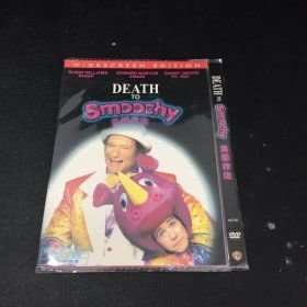美国炸炮 DVD