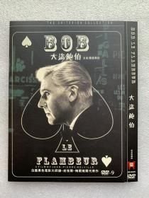 大盗鲍伯 DVD