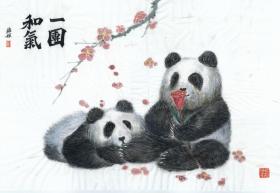 水墨国画熊猫 一团和气