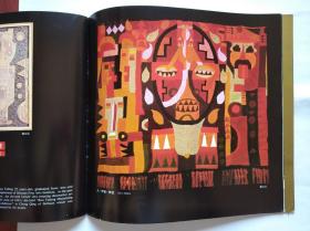 中国艺术 西南艺术家，作者:  刘璞、张自启、巫成金、张华英 等，油画 国画 画册