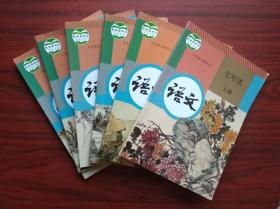 初中语文，七至九年级，初中语文 全套6本，初中语文 2016-2018年1版，初中语文课本，mm