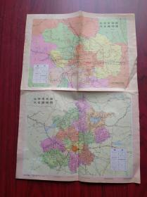 北京 市区 长途 汽车 交通 图，1974年3版，1976年9印，北京 交通 城区 地图