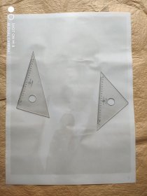 列宁，共3张合售，列宁像，1976年1版2印，规格:约72厘米x53厘米，(2开)，人民美术出版社，包正版。(墙画，年画，宣传画)