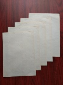 1985年，四川省絮棉票，壹市斤，共5版合售，(每版36张)棉花，棉絮