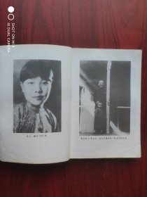 初中语文，第一，三，四，五，六册，共5本，(全套缺第二册)2001-2002年第1版，初中语文课本
