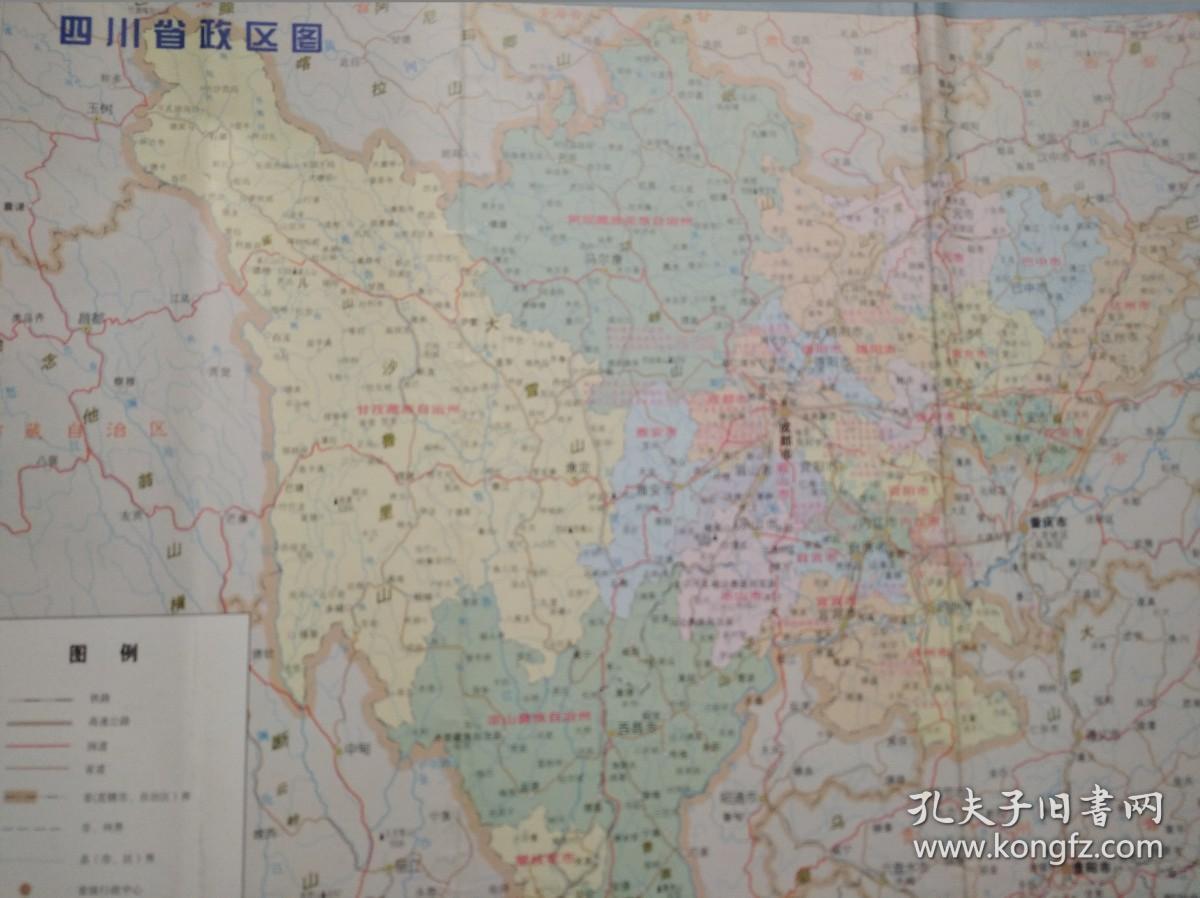 四川 医疗网点 成都 交通  图，2000年1版1印，四川 成都 市区 郊区 交通