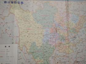 四川 医疗网点 成都 交通  图，2000年1版1印，四川 成都 市区 郊区 交通