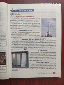 高中英语，第一册上，第二册上，下，共3本，高中课本 英语 2003-2005年第1版，高中英语课本