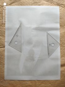 列宁，共3张合售，列宁像，1976年1版2印，规格:约72厘米x53厘米，(2开)，人民美术出版社，包正版。(墙画，年画，宣传画)