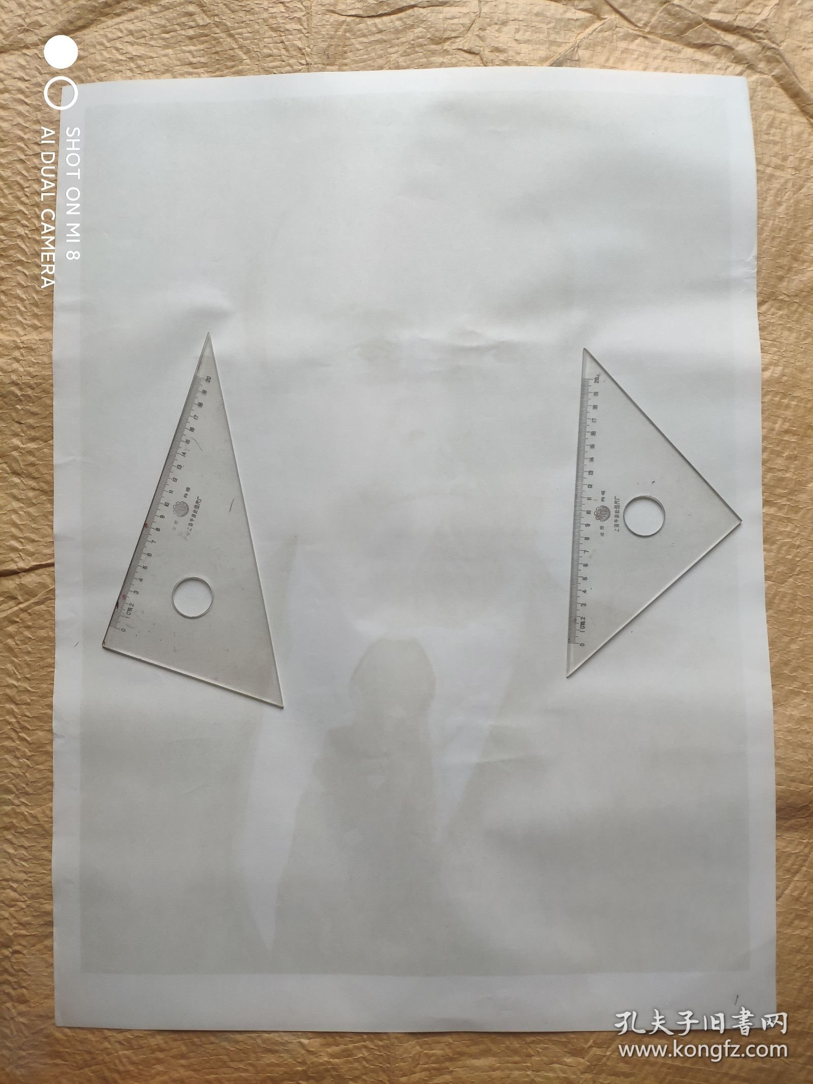 列宁，共3张合售，列宁像，1976年1版2印，规格:约72厘米x53厘米，(2开)，人民美术出版社，包正版。(墙画，年画，宣传画)