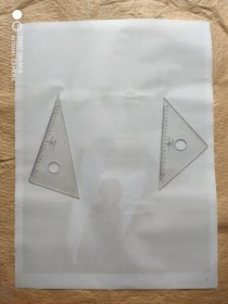 列宁，共3张合售，列宁像，1976年1版2印，规格:约72厘米x53厘米，(2开)，人民美术出版社，包正版。(墙画，年画，宣传画)