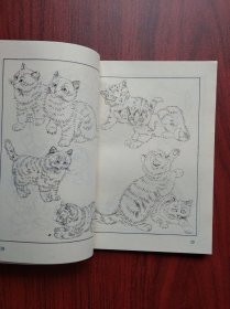 怎样画猫， 作者: 曹克家，美术，绘画，