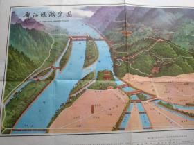 都江堰 青城山 旅游 交通 圖，青城山  市區(qū) 郊區(qū) 交通