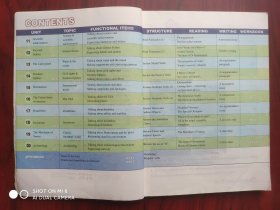 高中英语，第一册上，第二册上，下，共3本，高中课本 英语 2003-2005年第1版，高中英语课本