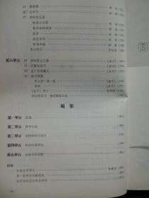 高中语文，全套6本，高中课本 语文 2006-2007年第2版，高中语文课本，mm