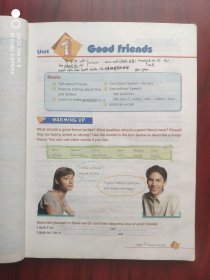 高中英语，第一册上，第二册上，下，共3本，高中课本 英语 2003-2005年第1版，高中英语课本