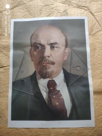 列宁，共3张合售，列宁像，1976年1版2印，规格:约72厘米x53厘米，(2开)，人民美术出版社，包正版。(墙画，年画，宣传画)