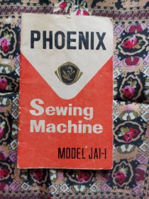 PHOENIX Sewing Machine