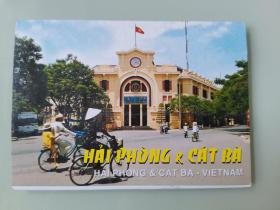 明信片HAI PHONG&CAT BA（全10张）