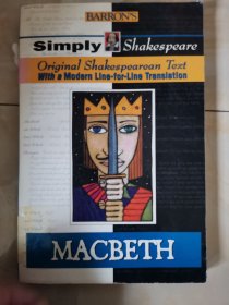 MACBETH（Simply Shakespeare）